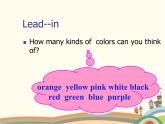 【语文版】中职英语拓展模块：Unit 4《Colors and Mood》ppt课件（2）