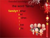 【语文版】中职英语基础模块上册：Unit 2《Family》ppt课件