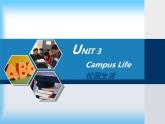 【语文版】中职英语基础模块上册：Unit 3《Campus Life》ppt课件