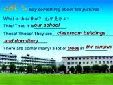 【语文版】中职英语基础模块上册：Unit 3《Campus Life》ppt课件