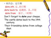 【语文版】中职英语基础模块上册：Unit 12《Festivals》ppt课件