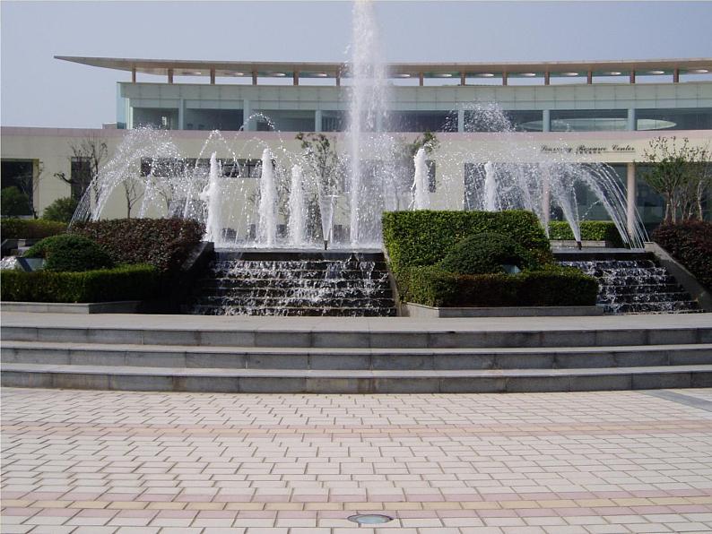 【语文版】中职英语基础模块下册：Unit 1《Travel》ppt课件第1页