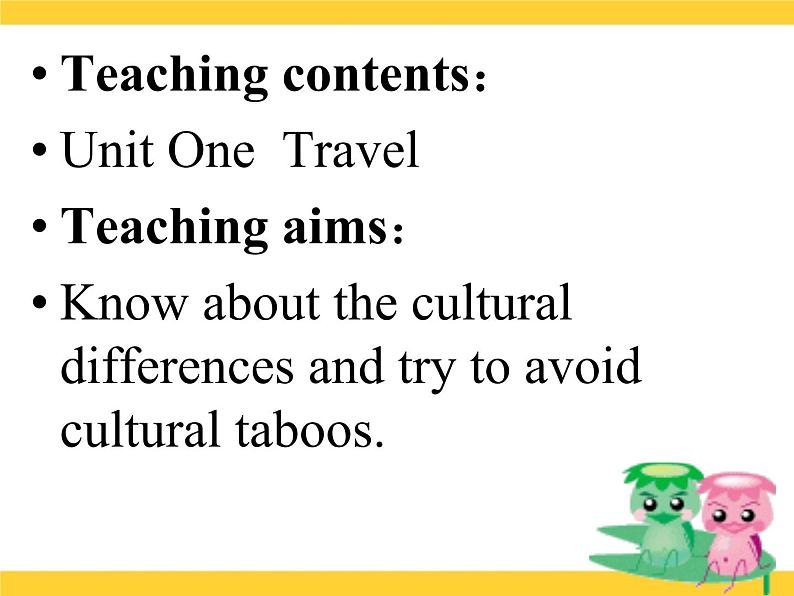 【语文版】中职英语基础模块下册：Unit 1《Travel》ppt课件第3页