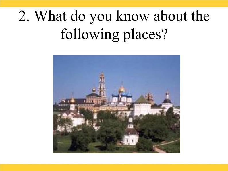 【语文版】中职英语基础模块下册：Unit 1《Travel》ppt课件第5页