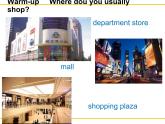 【语文版】中职英语基础模块下册：Unit 2《Shopping》ppt课件