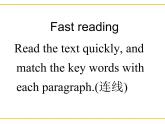 【语文版】中职英语基础模块下册：Unit 6《What’s Important》课件