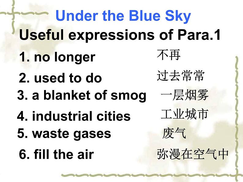 【语文版】中职英语基础模块下册：Unit 10《Environment》ppt课件第7页