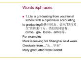 【语文版】中职英语基础模块下册：Unit 11《Career Planning》ppt课件