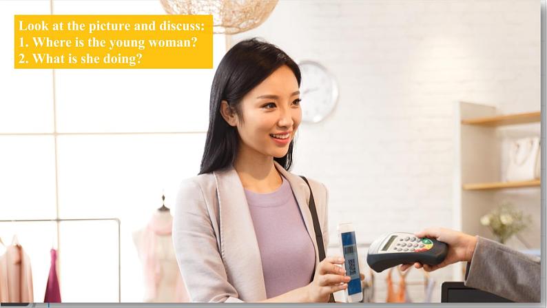 外研版（2021）中职英语基础模块2 Unit 6 Let's Go Shopping 课件+音频03