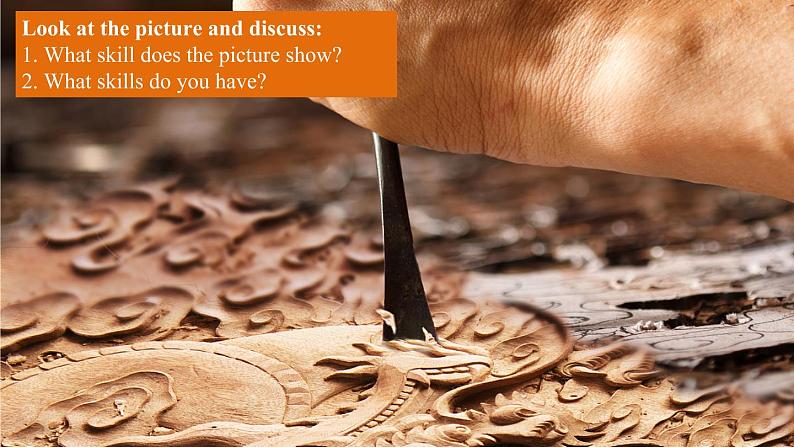 外研版（2021）中职英语基础模块2 Unit 8 There Is No Easy Path to Success 课件+音频03