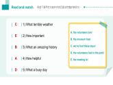 Unit 4 語法點 感嘆句課件-中職英語高教版（2021）基礎模塊2