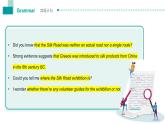 Unit 5 语法点 宾语从句课件-中职英语高教版（2021）基础模块2
