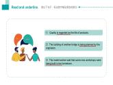 Unit 6 语法点 被动语态课件-中职英语高教版（2021）基础模块2