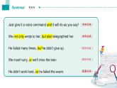 Unit 7 語(yǔ)法點(diǎn) 并列句課件-中職英語(yǔ)高教版（2021）基礎(chǔ)模塊2