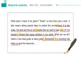 Unit 8 语法点 强调句课件-中职英语高教版（2021）基础模块2