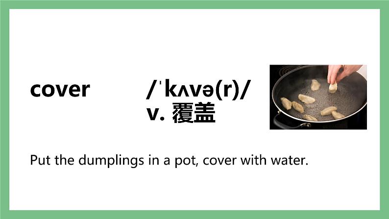 Unit 1 Travel  单词与短语课件-中职英语高教版（2021）基础模块207