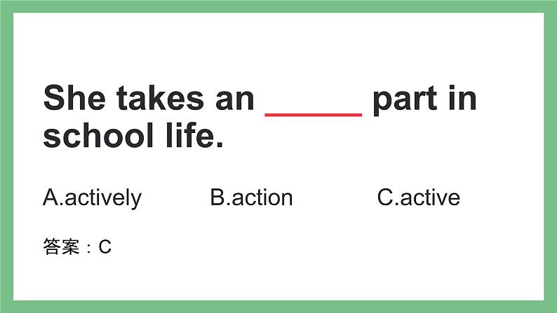 Unit 2 Health and Fitness 单词与短语课件-中职英语高教版（2021）基础模块203