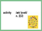 Unit 4 Volunteer Work 單詞與短語課件-中職英語高教版（2021）基礎模塊2