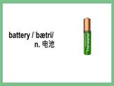 Unit 8 Green Earth 单词与短语课件-中职英语高教版（2021）基础模块2
