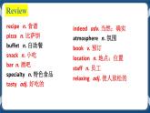 Unit 6 Not Just Tasty! Listening and speaking 第二课时课件-中职英语外研版（2021）基础模块1