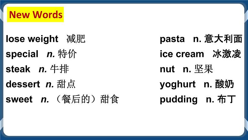 Unit 6 Not Just Tasty! Listening and speaking 第三课时课件-中职英语外研版（2021）基础模块102