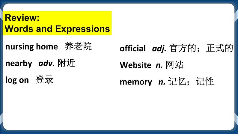 Unit 6 Not Just Tasty！Reading and writing 第二课时课件-中职英语外研版（2021）基础模块102