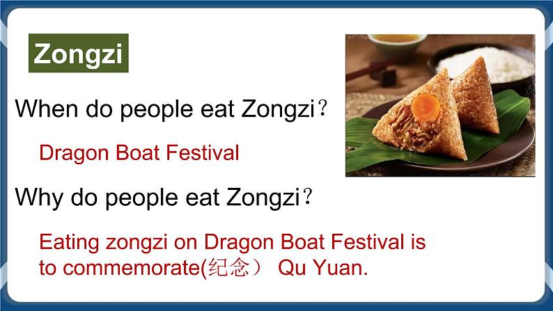 Unit 6 Not Just Tasty！Reading and writing 第二课时课件-中职英语外研版（2021）基础模块105