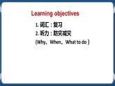 Unit 7 When Disaster Strikes For Better Performance 课件-中职英语外研版（2021）基础模块1