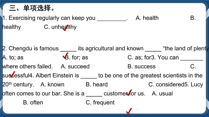Unit 7 When Disaster Strikes 单元综合练习课件-中职英语外研版（2021）基础模块105