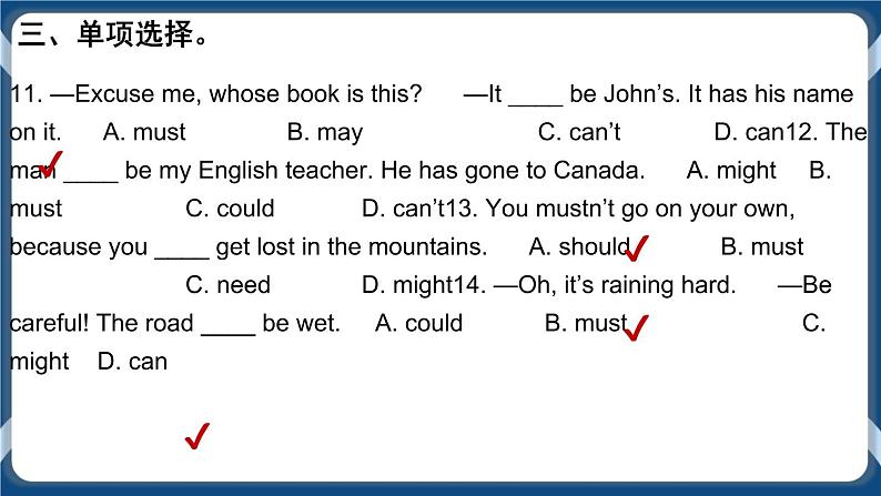 Unit 7 When Disaster Strikes 单元综合练习课件-中职英语外研版（2021）基础模块107