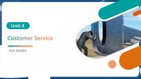 高教版（2021）基础模块3Unit 4 Customer Service精品课件ppt