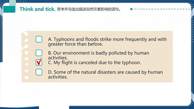 Unit 7 Natural Disasters 课件-中职英语高教版（2021）基础模块306