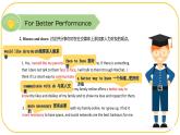 外研版(2021)中職高一英語基礎(chǔ)模塊2 Unit 1 For Better Performance & Around the World 課件