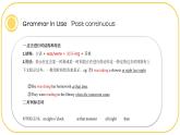 外研版(2021)中職高一英語基礎(chǔ)模塊2 Unit 1 Grammar in Use 課件