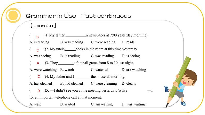外研版(2021)中职高一英语基础模块2 Unit 1 Grammar in Use 课件05