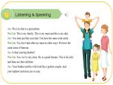 外研版(2021)中職高一英語基礎(chǔ)模塊2 Unit 1 Listening and Speaking 課件