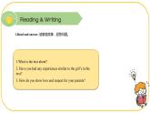 外研版(2021)中職高一英語基礎(chǔ)模塊2 Unit 1 Reading and Writing 課件