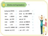 外研版(2021)中職高一英語基礎(chǔ)模塊2 Unit 1 Warming-up 課件