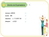外研版(2021)中職高一英語基礎(chǔ)模塊2 Unit 1 Warming-up 課件