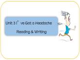 外研版(2021)中職高一英語基礎(chǔ)模塊2 Unit 3 Reading and Writing 課件