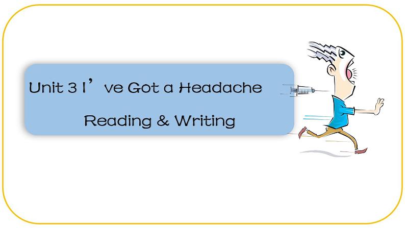 外研版(2021)中职高一英语基础模块2 Unit 3 Reading and Writing 课件01