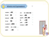 外研版(2021)中職高一英語基礎(chǔ)模塊2 Unit 3 Warming up 課件