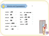 外研版(2021)中职高一英语基础模块2 Unit 3 Warming up 课件