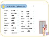 外研版(2021)中職高一英語基礎(chǔ)模塊2 Unit 3 Warming up 課件