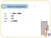 外研版(2021)中职高一英语基础模块2 Unit 3 Warming up 课件