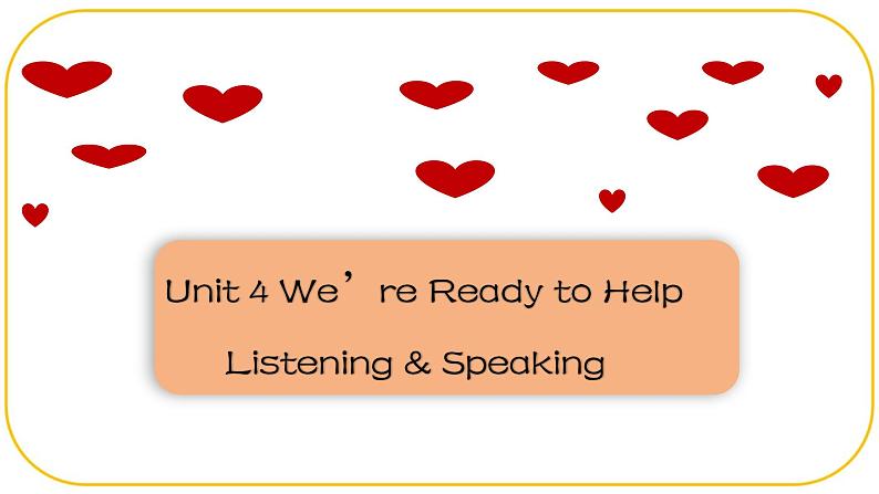 外研版(2021)中职高一英语基础模块2 Unit 4 Listening and Speaking 课件01