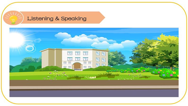 外研版(2021)中职高一英语基础模块2 Unit 4 Listening and Speaking 课件04