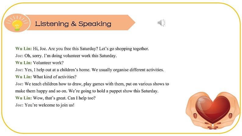 外研版(2021)中职高一英语基础模块2 Unit 4 Listening and Speaking 课件05