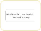 外研版(2021)中职高一英语基础模块2 Unit 5 Listening and Speaking 课件