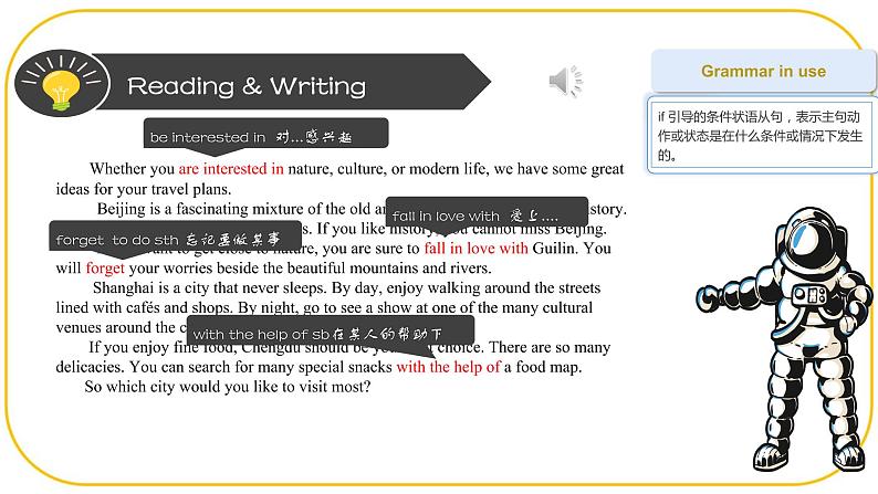 外研版(2021)中职高一英语基础模块2 Unit 5 Reading and Writing 课件04